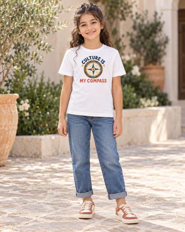 269924E1-C3BB-408F-BD3B-3CCE8A00A79A My Roots Are My Compass African Heritage Kids T-Shirt