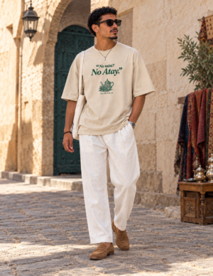 4D8C6A62-44DB-4824-BE29-DE981C4C98D1 No Mint, No Atay Tea T-Shirt